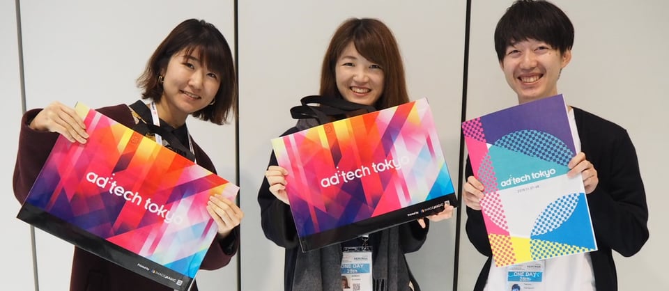 アドテック東京2019編集部員の集合写真