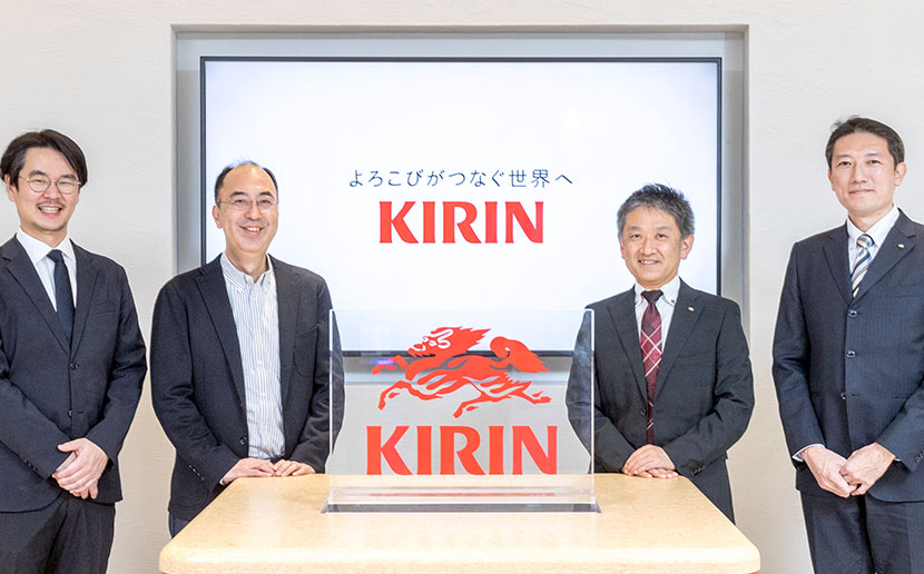グローバル企業のセキュリティガバナンスのあるべき姿とは?キリングループの取り組みに迫る
